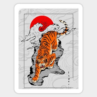 Copy of VINTAGE TIGER Sticker